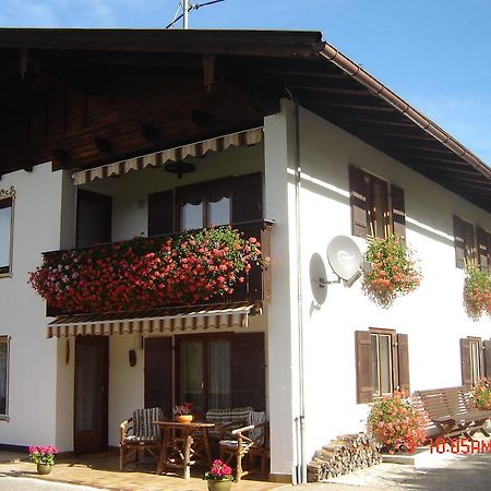 Ferienwohnung Haus Bergrast Берхтесгаден Экстерьер фото